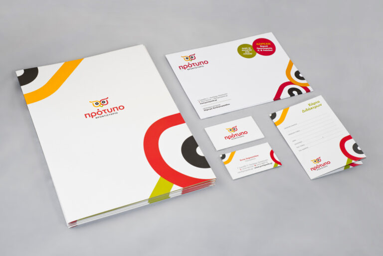 branding sekolah